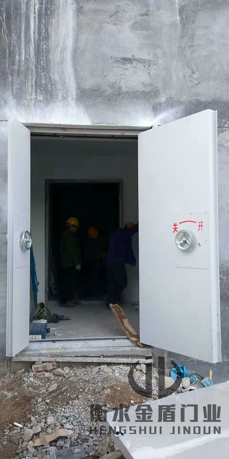 1585902012547466.jpg 微信图片_201906281128018_副本.jpg