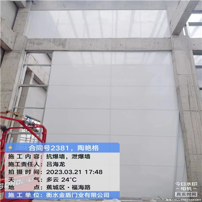 外饰面泄爆墙 外饰面泄爆墙