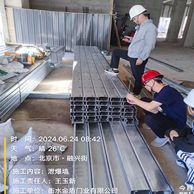 泄爆墙原材进场现场验收 泄爆墙原材进场现场验收